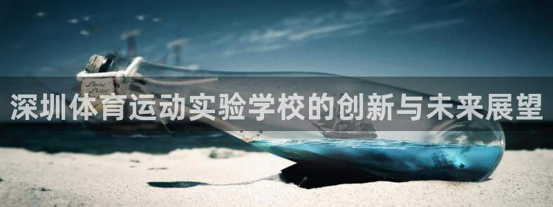 哈哈体育
