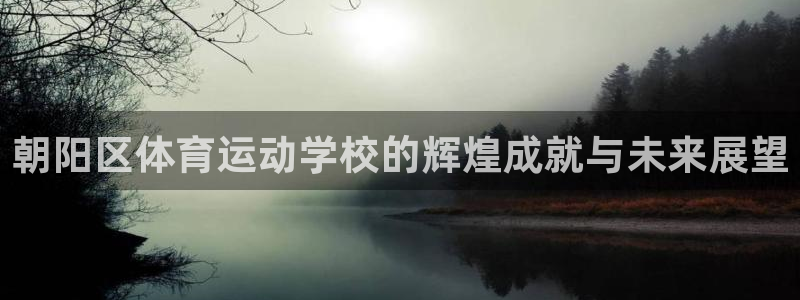 哈哈体育