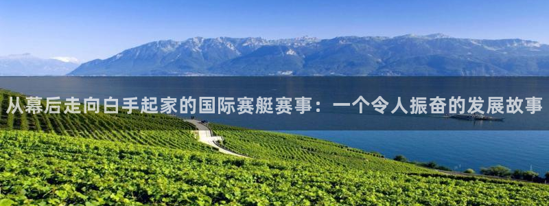 哈哈体育下载